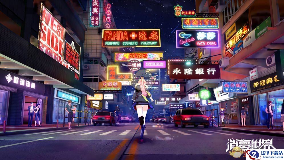 《VGAME：消零世界》不删档测试新增内容一览