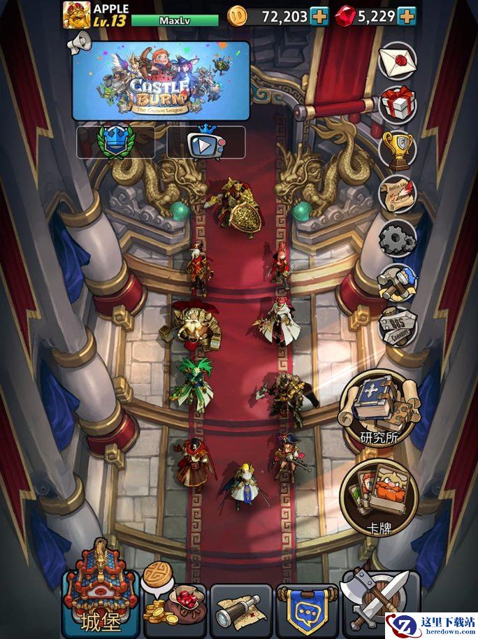 喜迎9.5不删档！《燃烧王座》六重福利抢先看