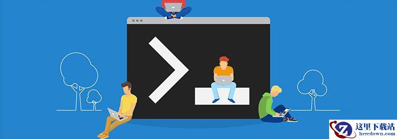 win10怎么将命令提示符或PowerShell命令输出保存到txt文本文件? win10怎么将命令提示符或PowerShell命令输出保存到txt文本文件?