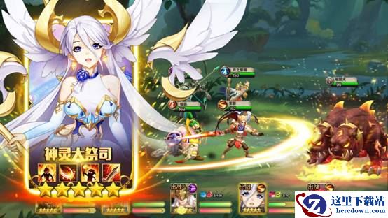 “明星冒险家”蔡卓宜揭秘《闪烁之光》如何一拳击中你的“爽点”