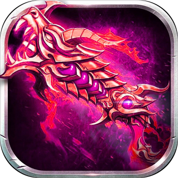 魔域争霸 魔域争霸