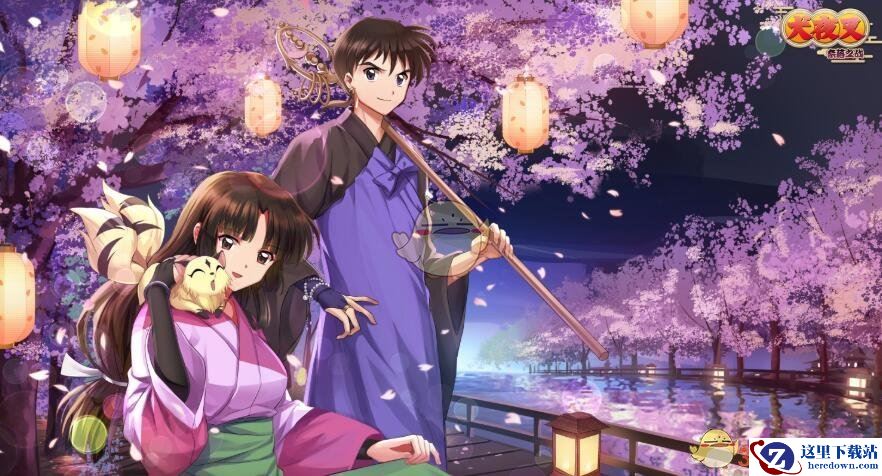 《犬夜叉：奈落之战》哪个角色好