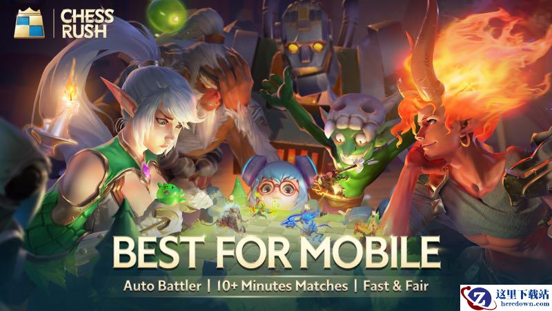 腾讯将于7月4日海外发行自走棋新作《Chess Rush》