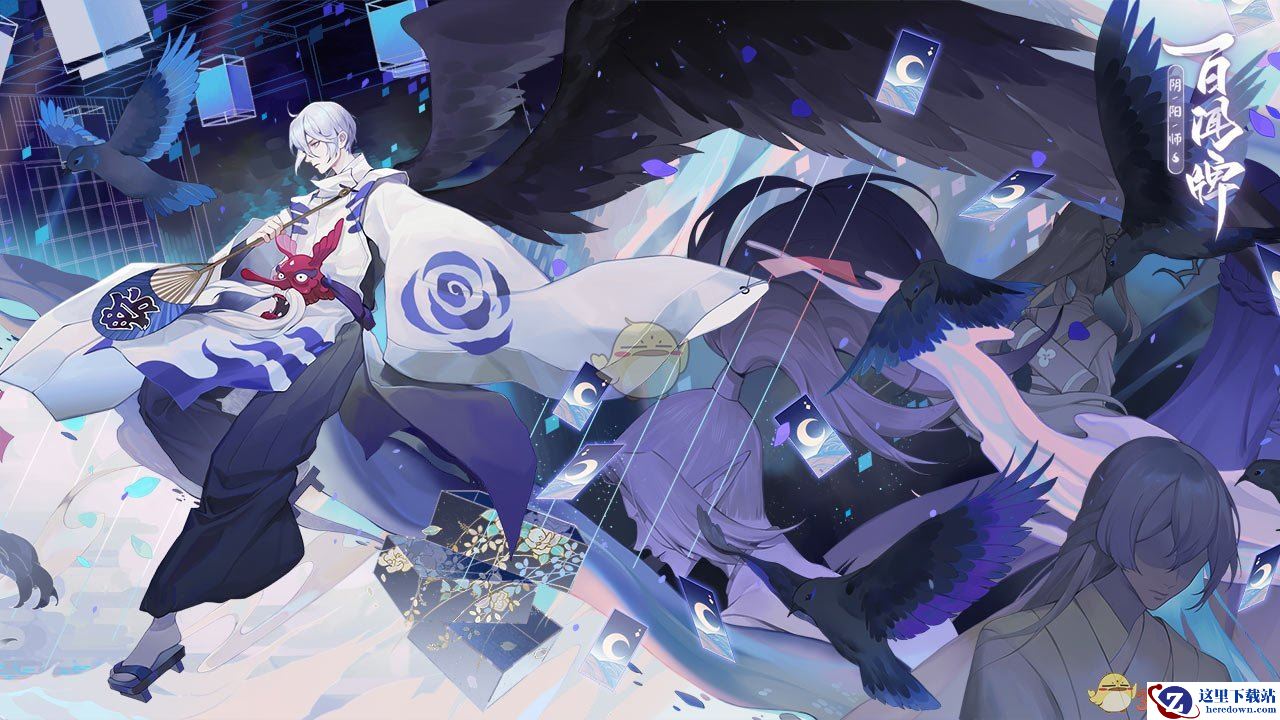 《阴阳师：百闻牌》电脑版下载安装教程