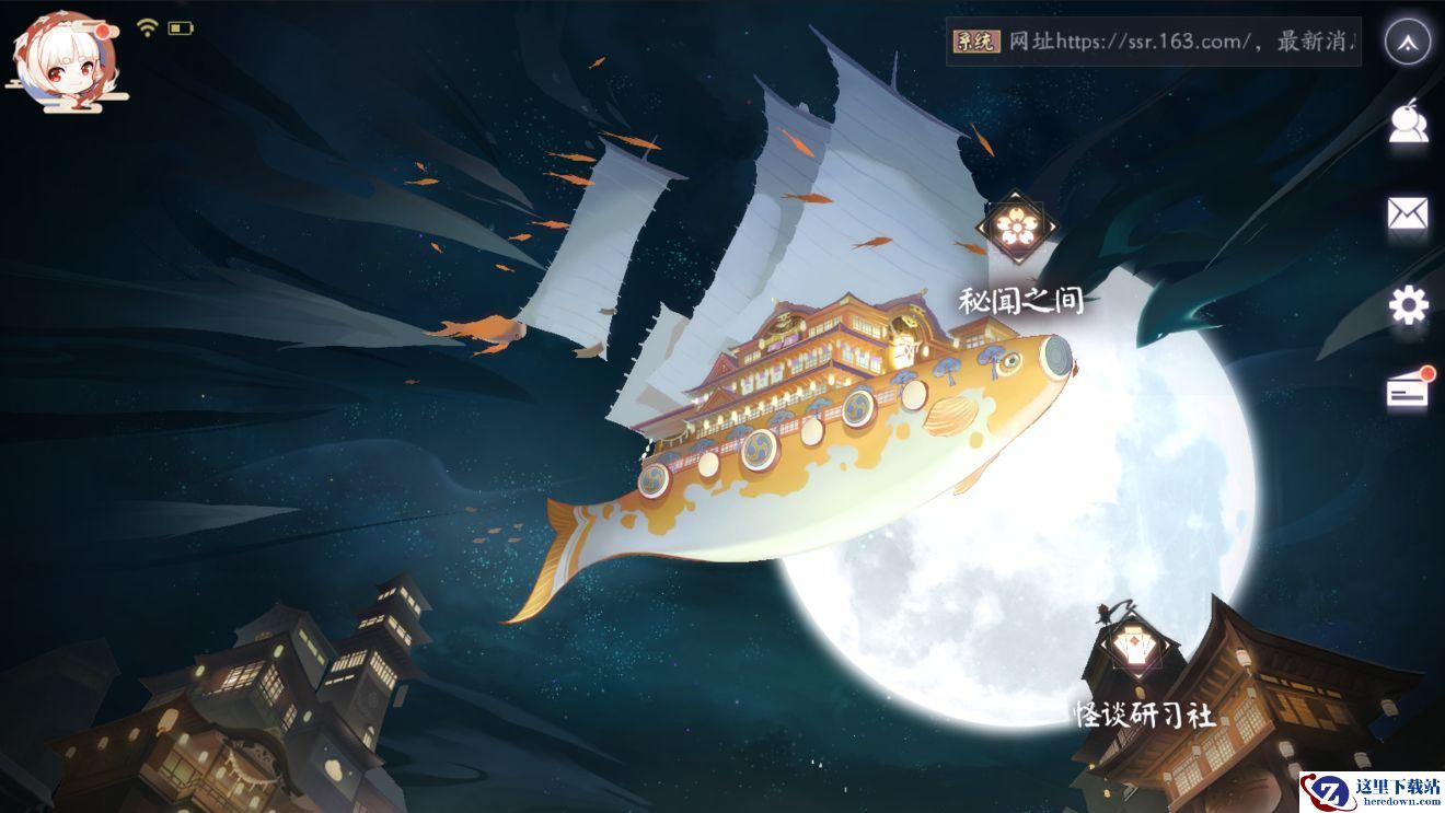 《阴阳师：百闻牌》剧情任务解锁方法