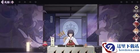 《阴阳师：百闻牌》天梯段位及积分规则介绍