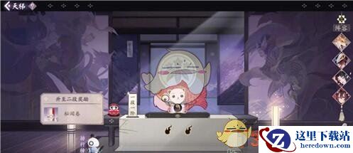 《阴阳师：百闻牌》秘券获得方法攻略