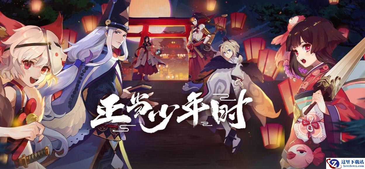 《阴阳师：百闻牌》觉醒机制介绍