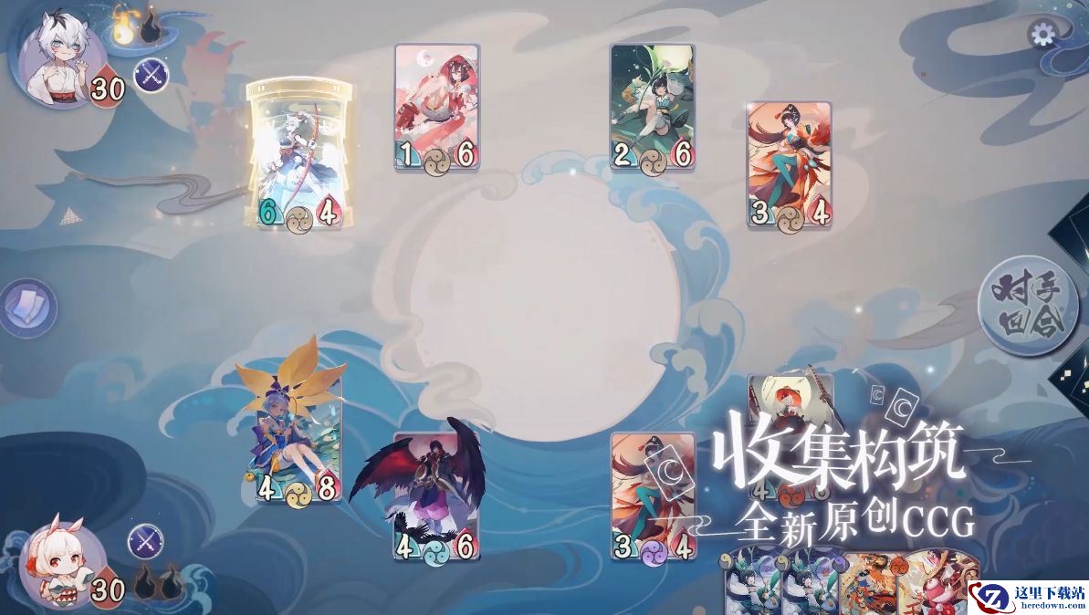 《阴阳师：百闻牌》与《代号SSR》关系介绍