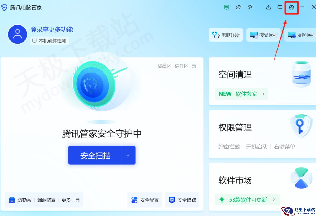 好用的电脑截图工具推荐