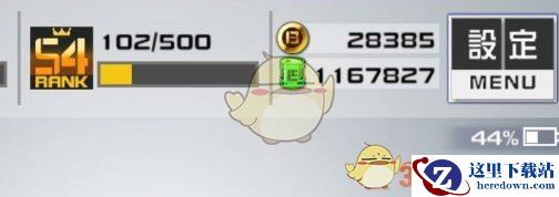 《#COMPASS 战斗天赋解析系统》核心资源收集途径大全