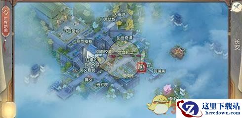 《花与剑》手游算命先生位置图文一览