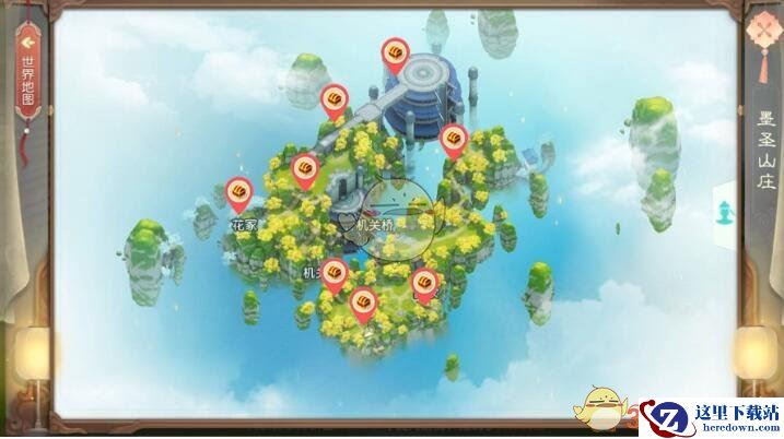 《花与剑》福缘宝箱地图位置汇总大全