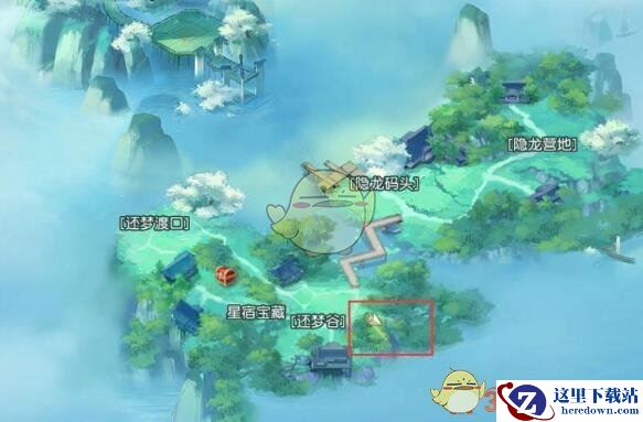 《花与剑》传闻驱赶探子攻略