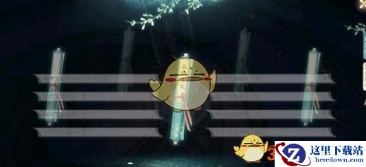 《花与剑》传闻吴明宝盒攻略