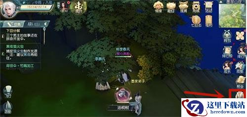 《花与剑》怎么重新捏脸