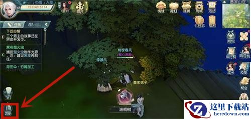 《花与剑》坐船方法