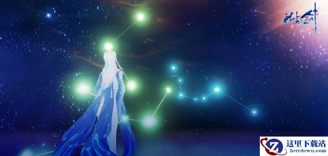 众生命理入世一观 花与剑中有你的星宿羁绊