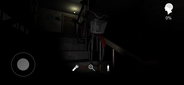 孙美琪疑案:故事