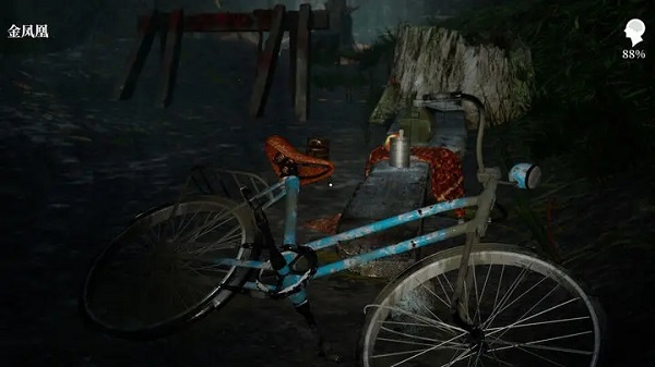 孙美琪疑案迷宫安卓版下载 孙美琪疑案迷宫安卓版下载