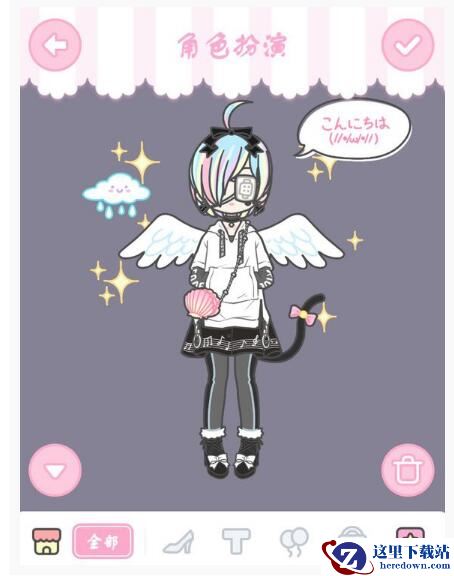 《装扮少女》剧情模式第二章——2-4角色扮演攻略