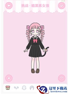 《装扮少女》暗黑系女孩通关攻略