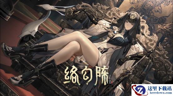 战双曲·启明X国家武术传承人含亮，超级联动，展现御剑之术的魅力