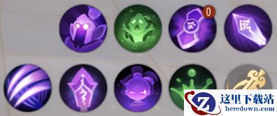 《梦幻西游三维版》地府特点介绍