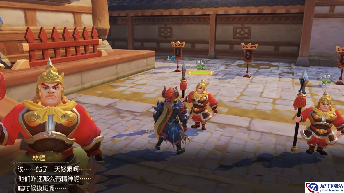 鲜活三界万物有灵，细数《梦幻西游3D》中的“戏精”