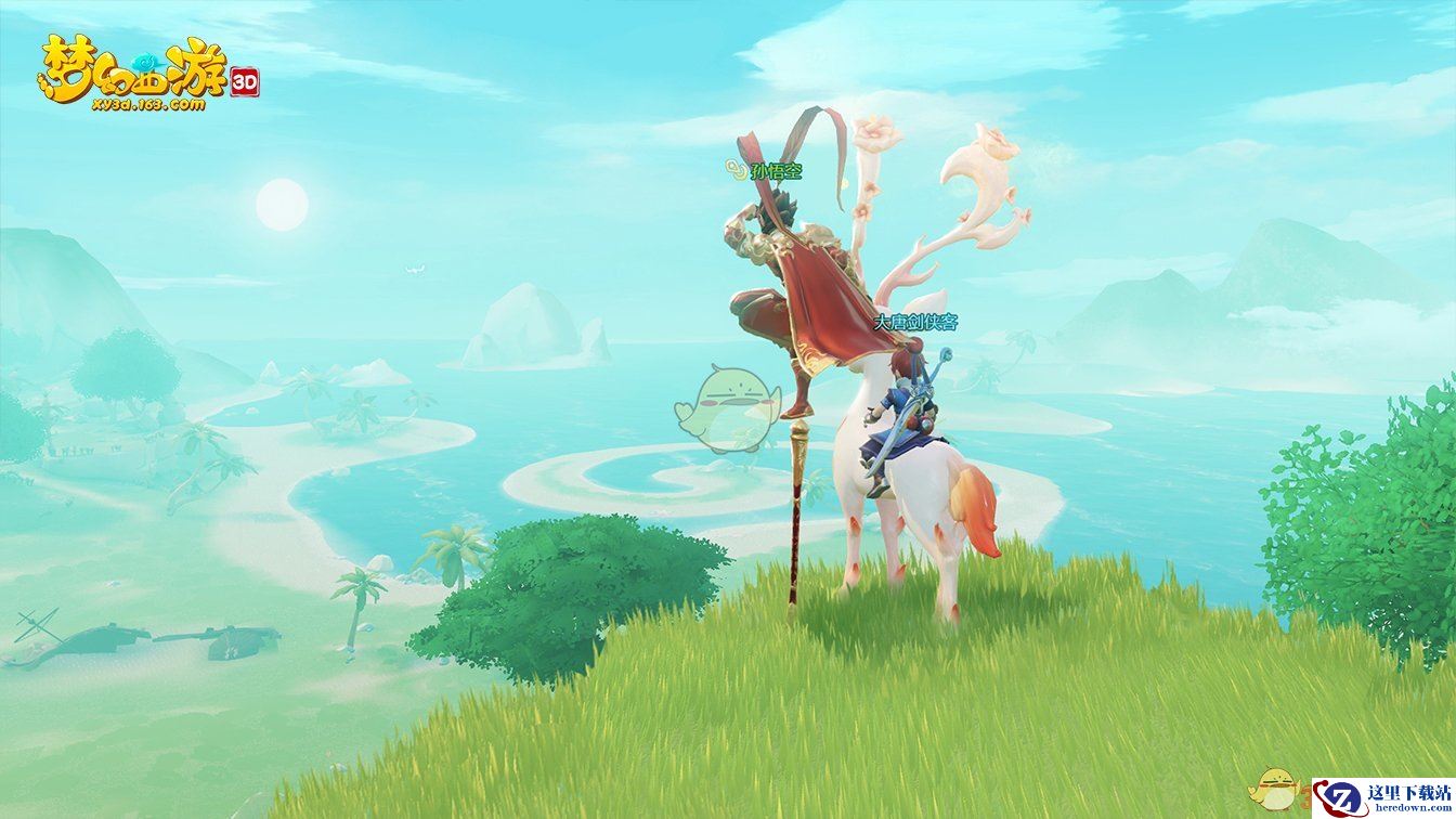 《梦幻西游3D》法宝任务完成攻略