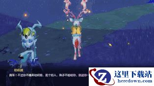 《梦幻西游3D》快速刷经验攻略