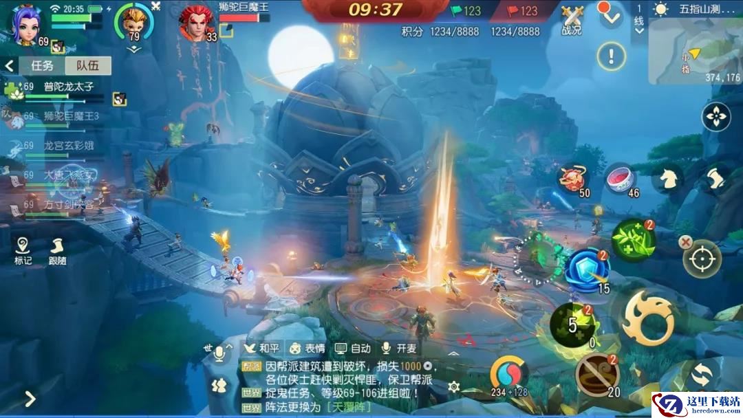 曾被称为第一龙宫的他，回归《梦幻西游三维版》后竟要一雪前耻?