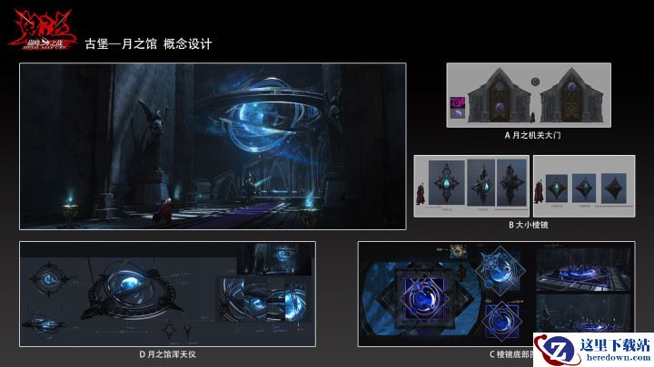 《鬼泣-巅峰之战》全新战斗场景首曝—遗迹与古堡