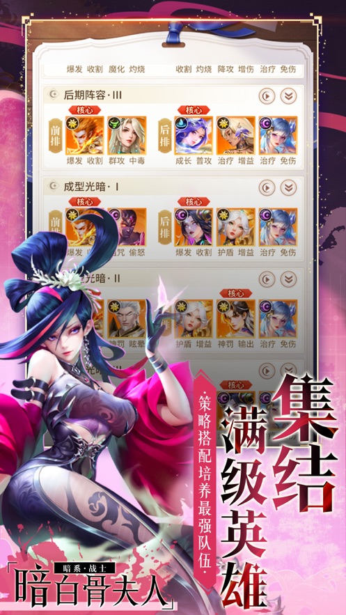 魔法狩猎者牧神录