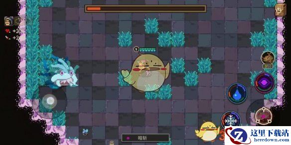 《元素地牢》 元素地牢孢子公主打法介绍