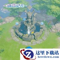 每个建筑都有梗!《海岛纪元》家园岛大探秘