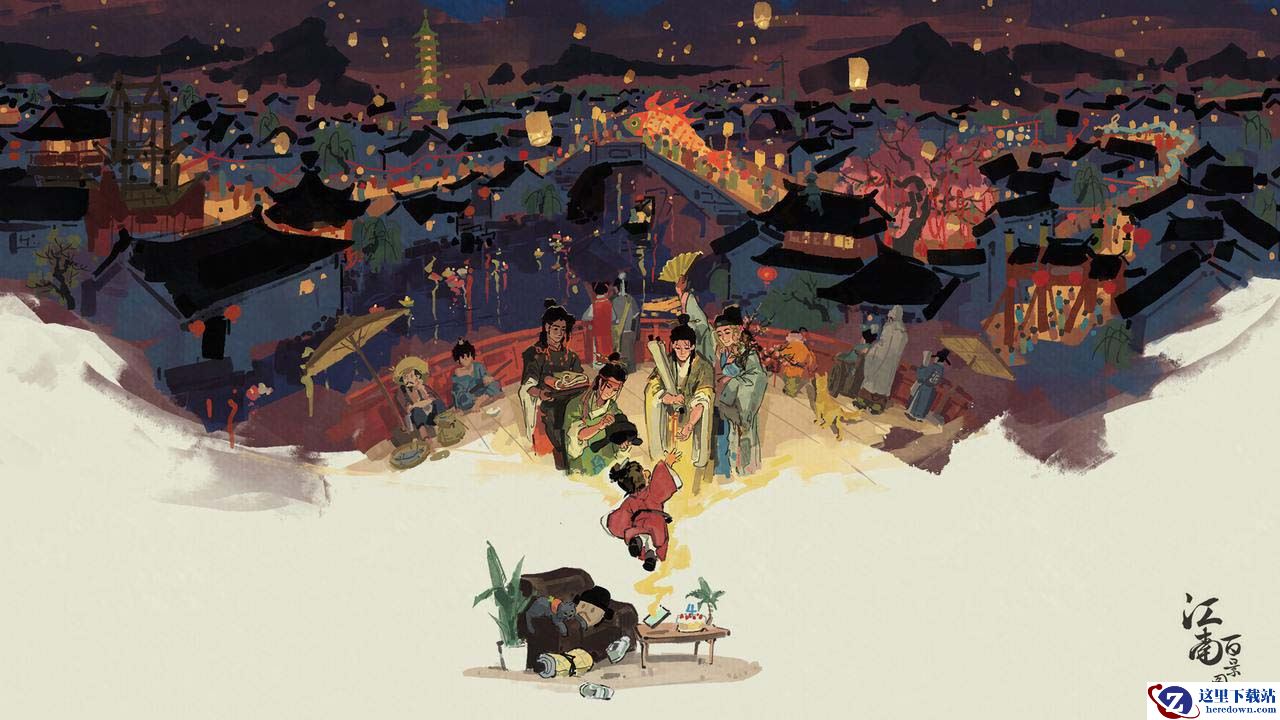 入画江南月下游——《江南百景图》4.0.0周年庆版本上线