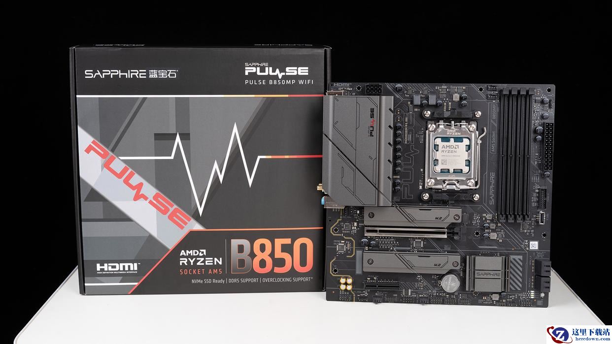 易用性大提升+快速解锁性能! 蓝宝石PULSE脉动B850MP WIFI全新BIOS体验