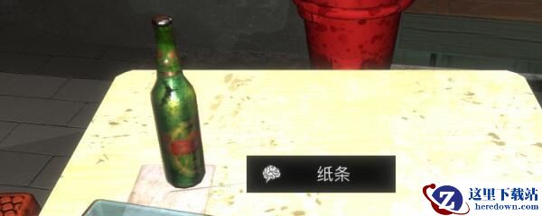 《孙美琪疑案-金凤凰》五级线索——纸条