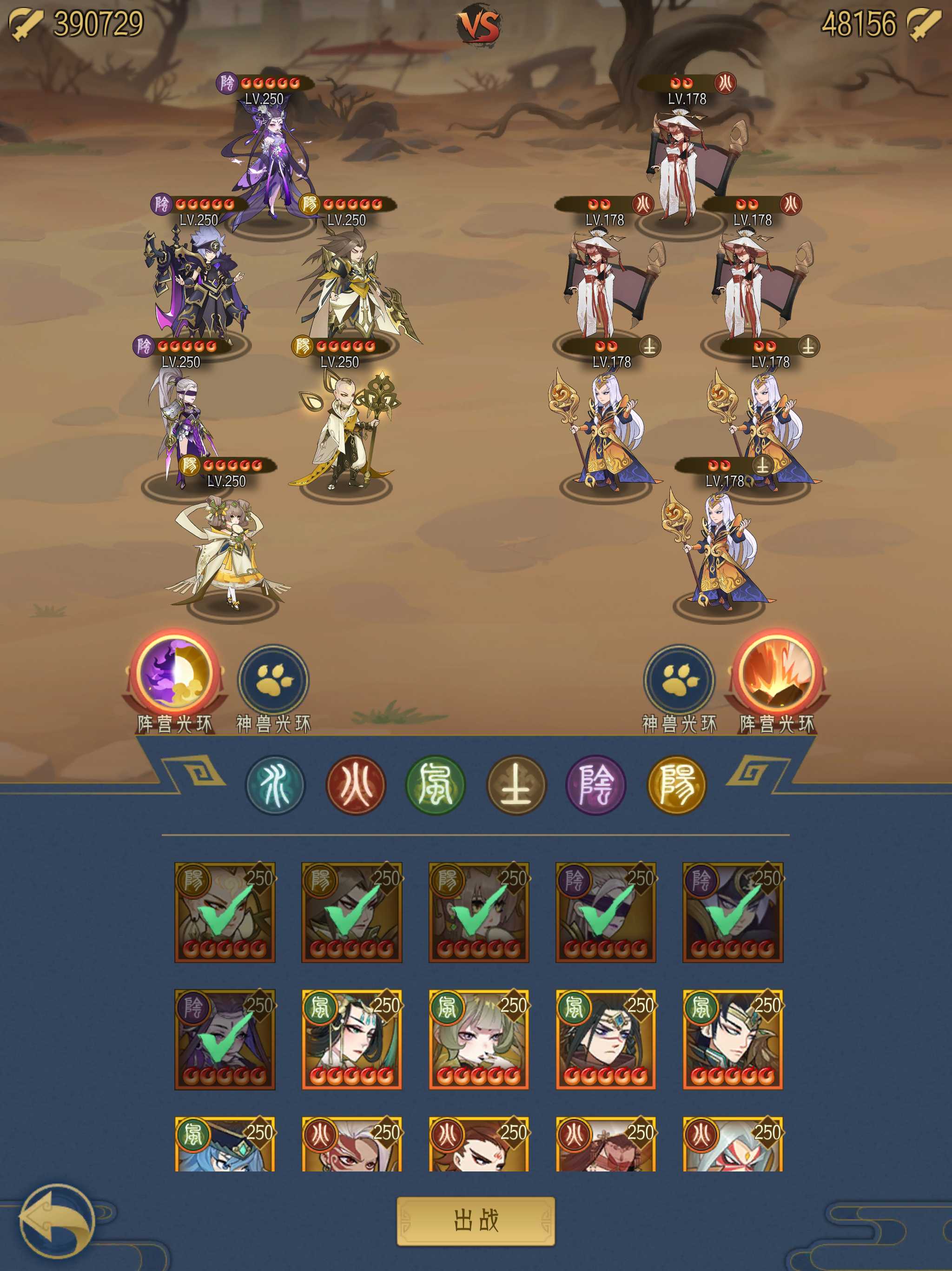 《千秋辞》5.21公测福利大放送，iPhone大奖等你来拿