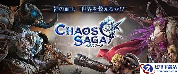 四个月前我觉得这游戏迟早跑路，现在脸被上百亿流水打肿了