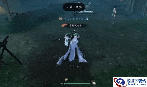 逆水寒手游自宫门派“无根门”确认整改，改名为“无念门”