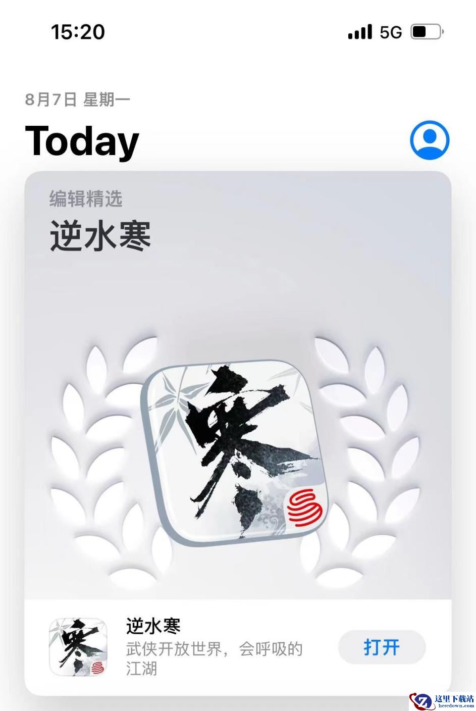 逆水寒手游获苹果最新“编辑精选”奖项，全网易仅三款游戏入选