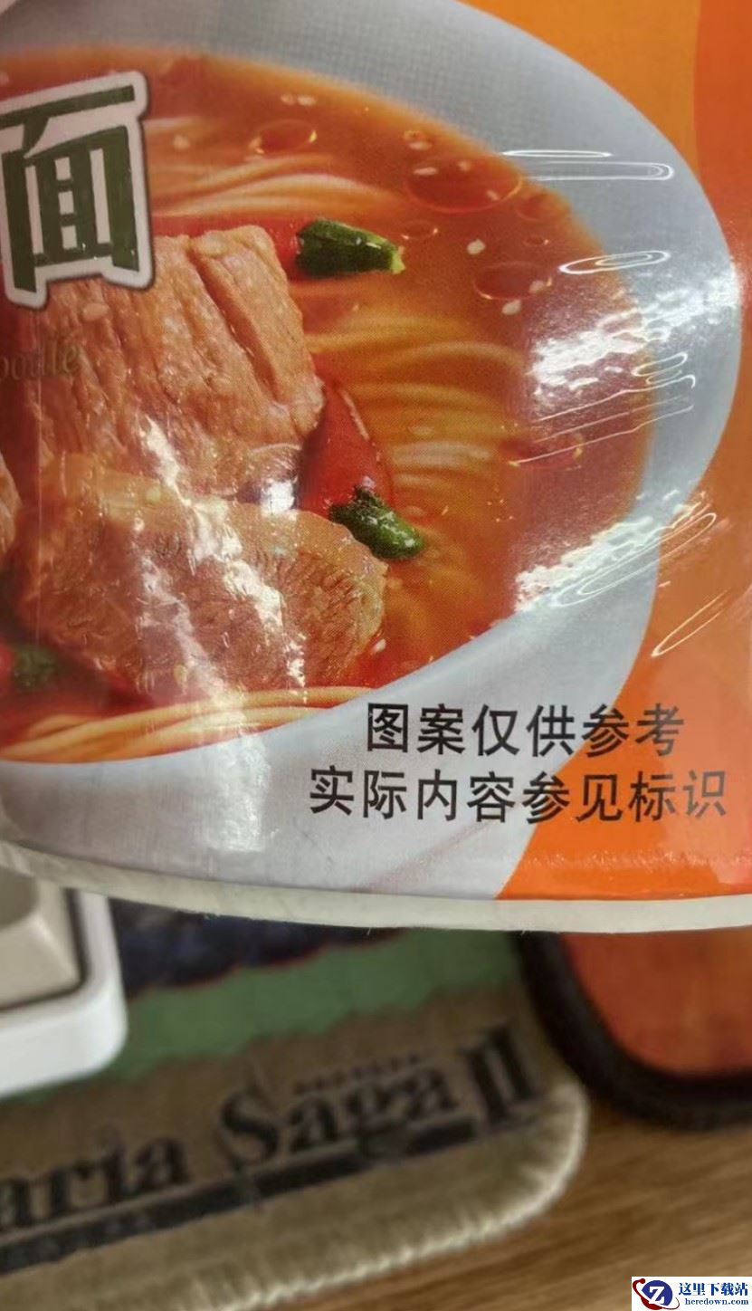 大家都吹牛逼，结果你玩真的啊？