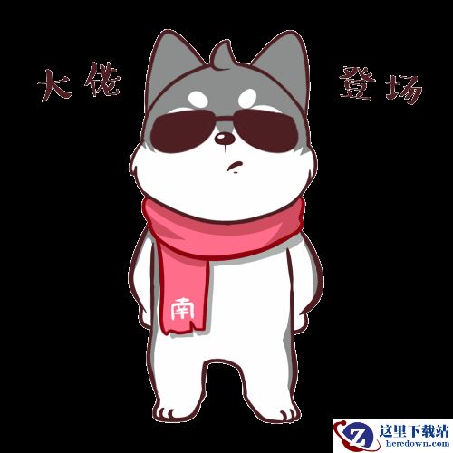 要打起来了？SKY李晓峰约战SCBOY孙一峰，一场对上名誉的赛事对决！