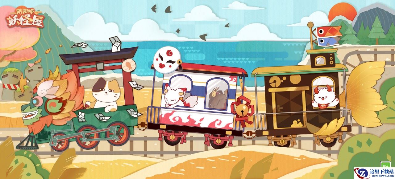 《阴阳师：妖怪屋》风符龙车驶入庭院，载着小白是狐狸不是狗？？？