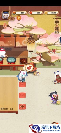 《阴阳师：妖怪屋》式神好感度提升方法介绍