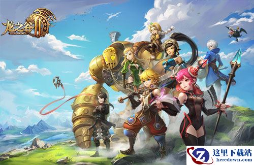 邂逅黑骑士  《龙之谷2》六英雄系统详解