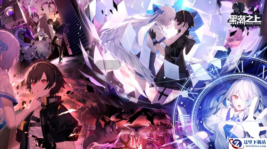 《黑潮之上》主创畅谈研发理念，曝光绝密游戏资讯