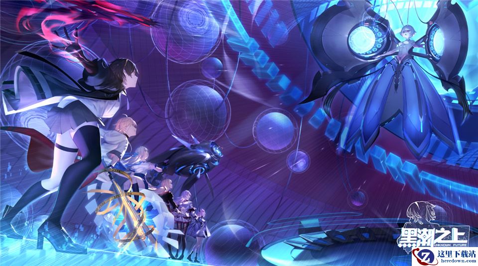 界限测试即将圆满落幕  《黑潮之上》期待与你下一次相遇！